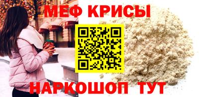 шишки Ликино-Дулёво