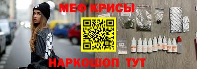 2c-b Ливны