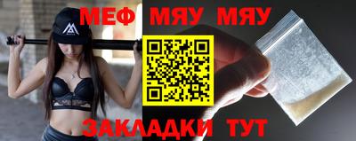 шишки Ликино-Дулёво