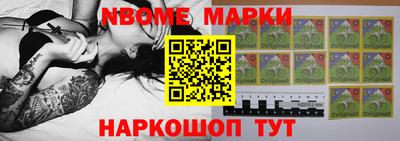 шишки Ликино-Дулёво