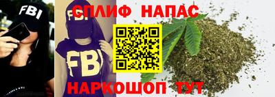 шишки Ликино-Дулёво