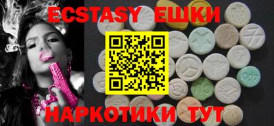 2c-b Ливны