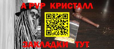 2c-b Ливны