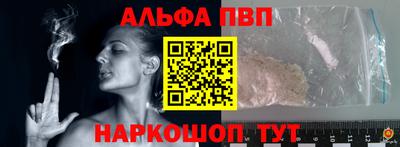 марихуана Лесосибирск