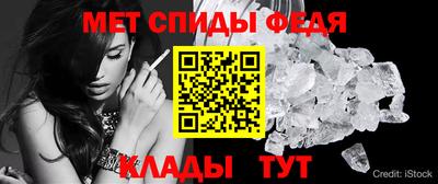 шишки Ликино-Дулёво