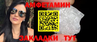 2c-b Ливны