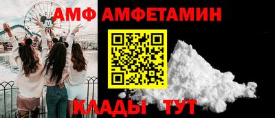 шишки Ликино-Дулёво