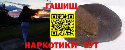2c-b Ливны