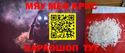 шишки Ликино-Дулёво